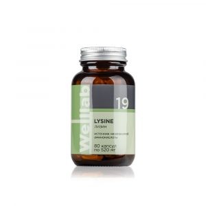 Welllab LYSINE, 80 капсул 4